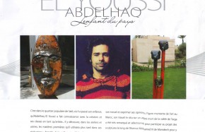 Rencontre avec Elyoussi